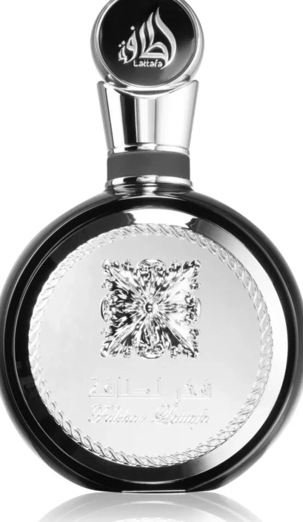 LATTAFA - Fakhar Lattafa Men - Eau de parfum