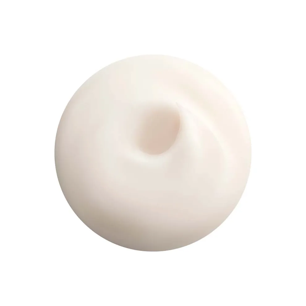 Shiseido - Waso Ultra-Moisturizing Cream 50 ml